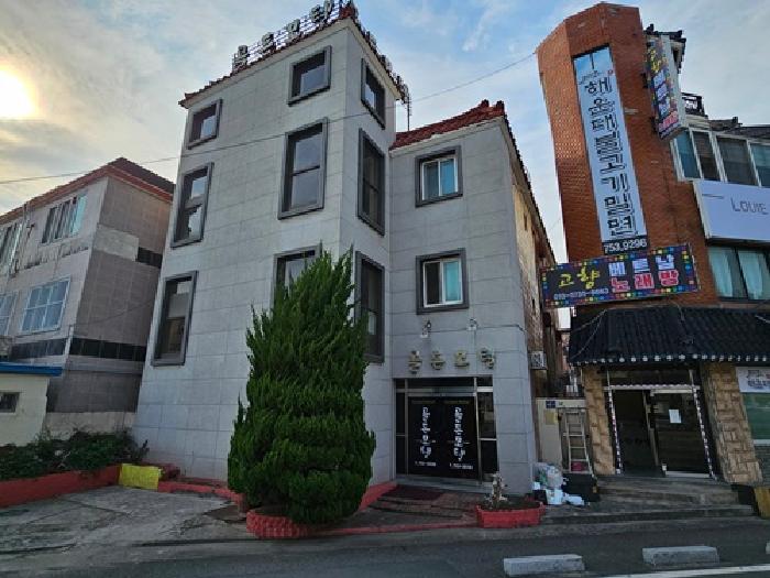 물건 대표 사진