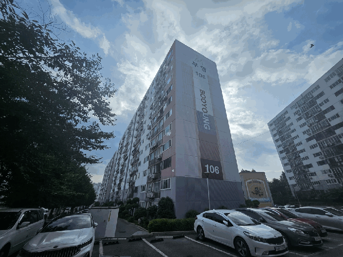 물건 대표 사진
