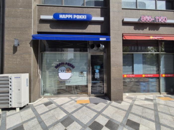 물건 대표 사진