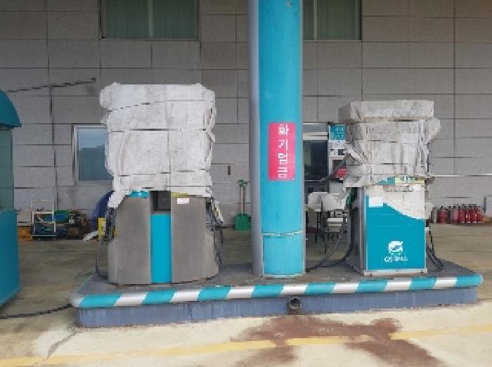 물건 대표 사진