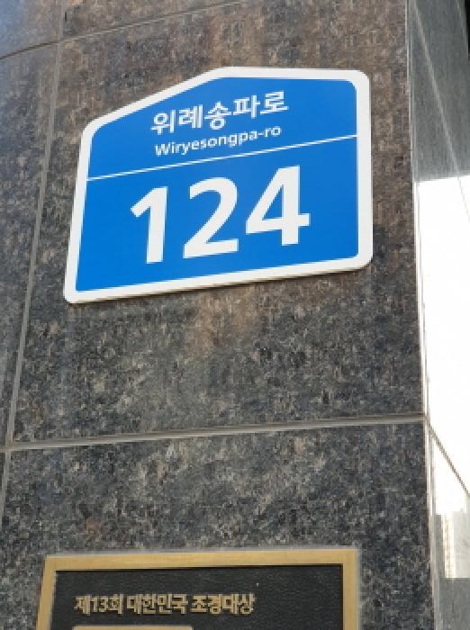 물건 대표 사진