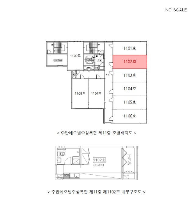 물건 대표 사진