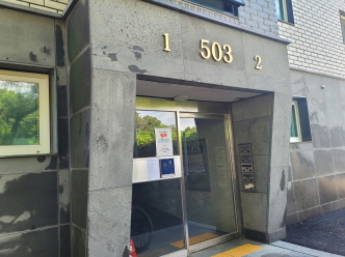 물건 대표 사진