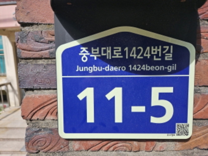 물건 대표 사진