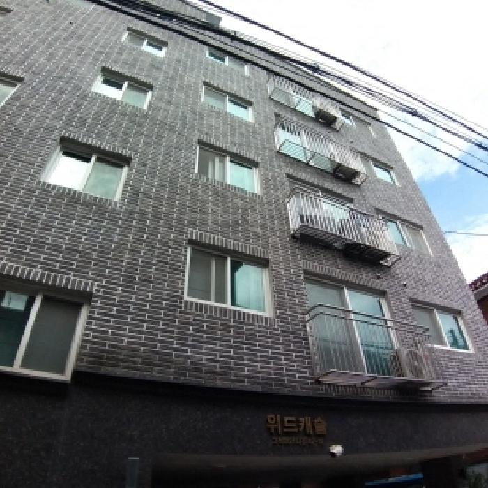물건 대표 사진