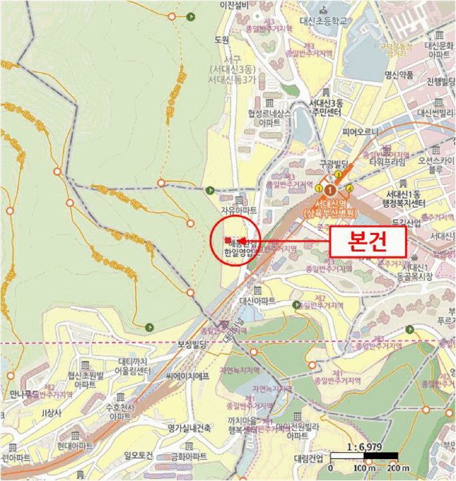 물건 대표 사진