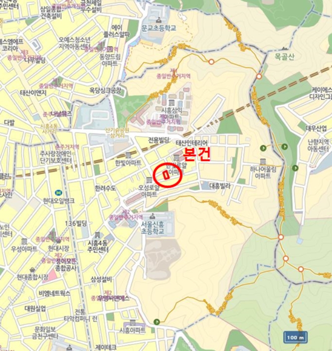 물건 대표 사진
