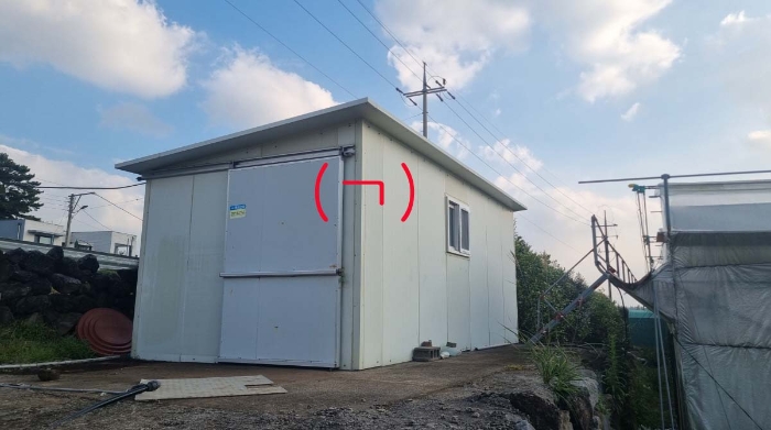 물건 대표 사진