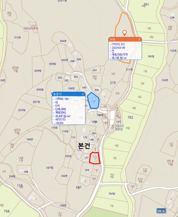 물건 대표 사진
