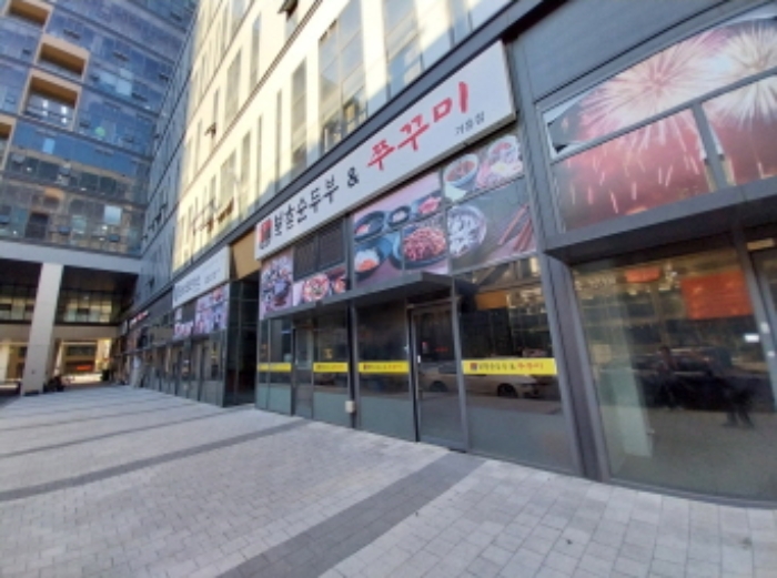 물건 대표 사진