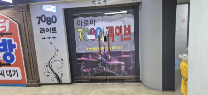 물건 대표 사진