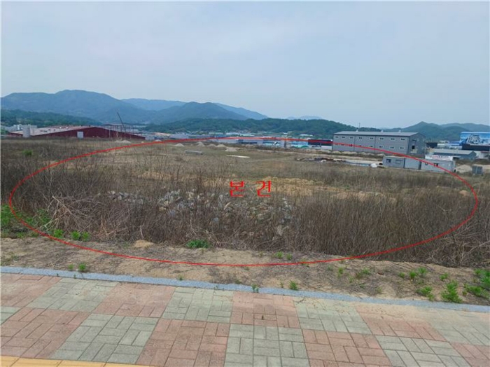 물건 대표 사진