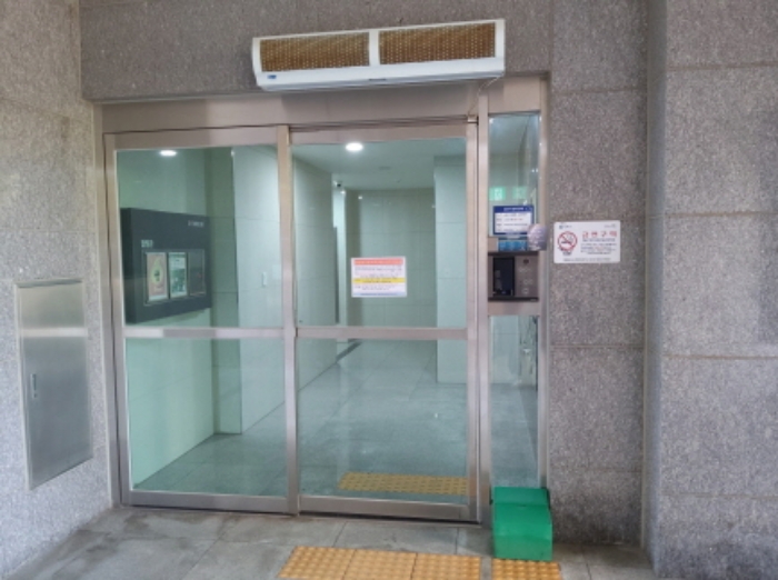 물건 대표 사진