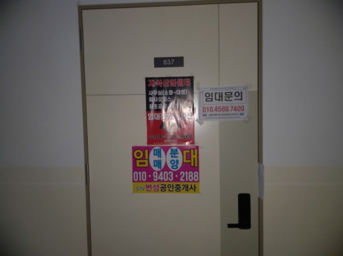 물건 대표 사진