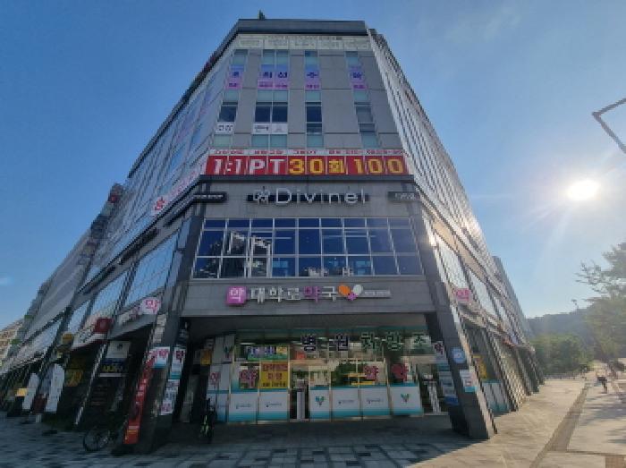 물건 대표 사진