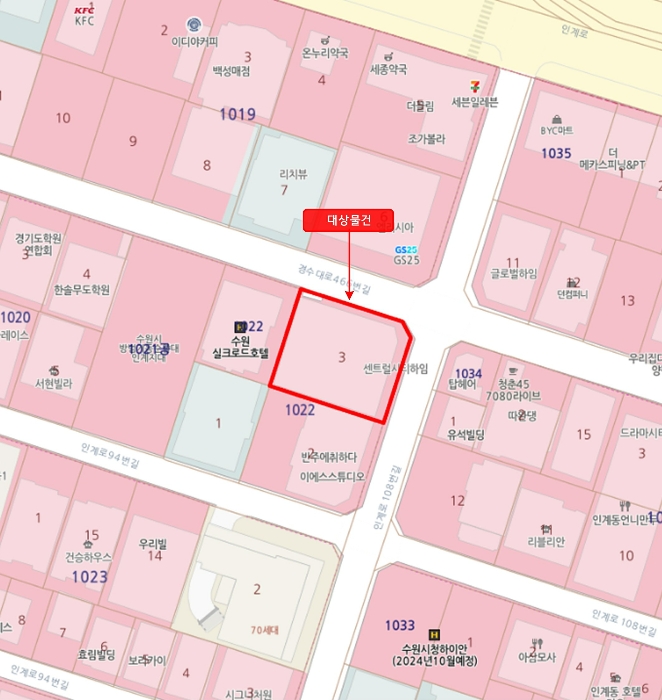 물건 대표 사진