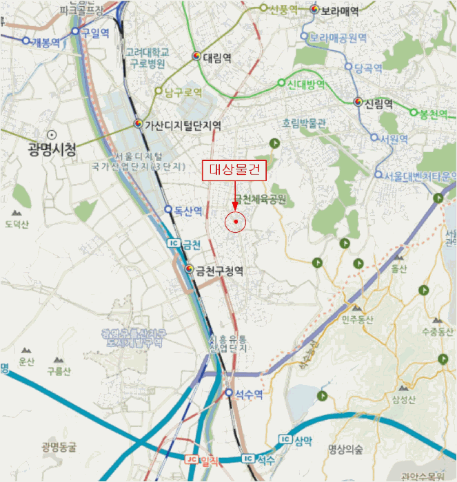 물건 대표 사진