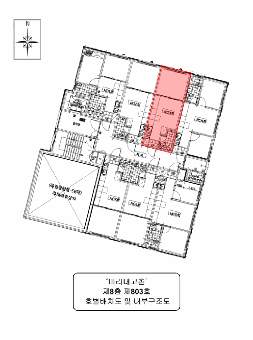 물건 대표 사진