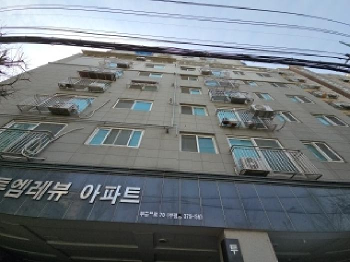물건 대표 사진