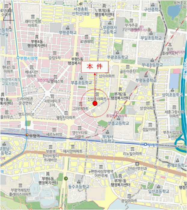 물건 대표 사진