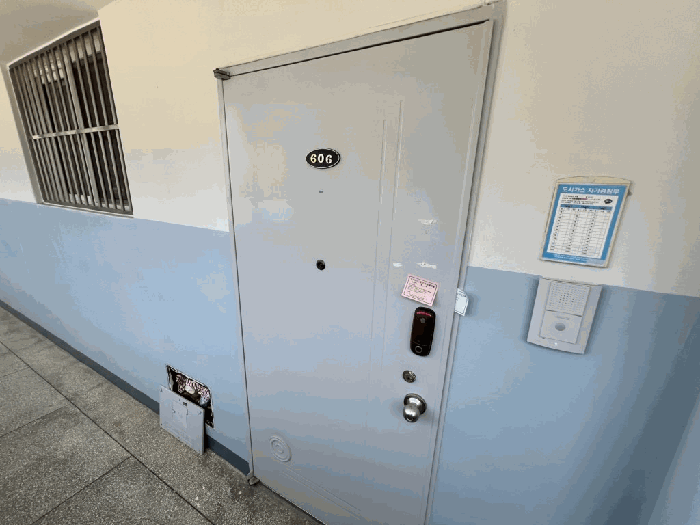 물건 대표 사진