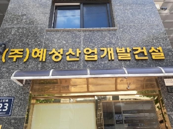 물건 대표 사진