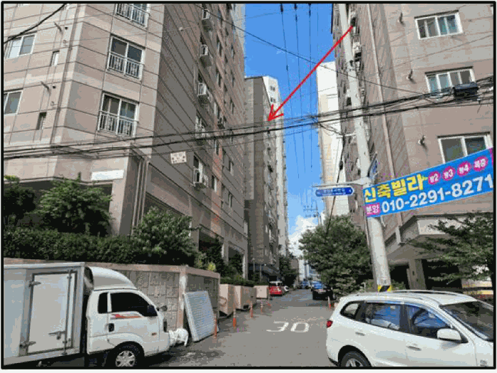 물건 대표 사진