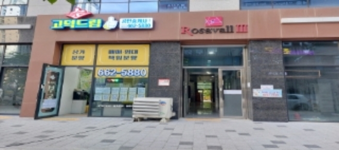 물건 대표 사진