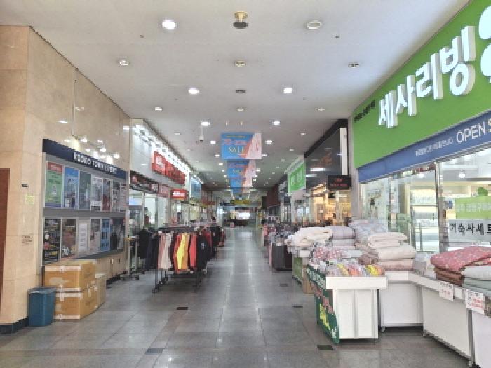 물건 대표 사진