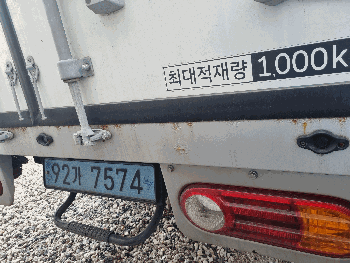 물건 대표 사진