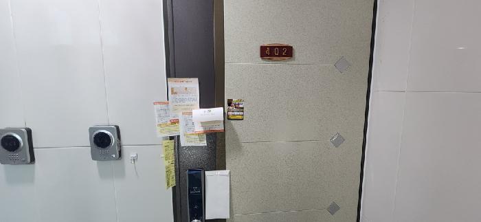 물건 대표 사진