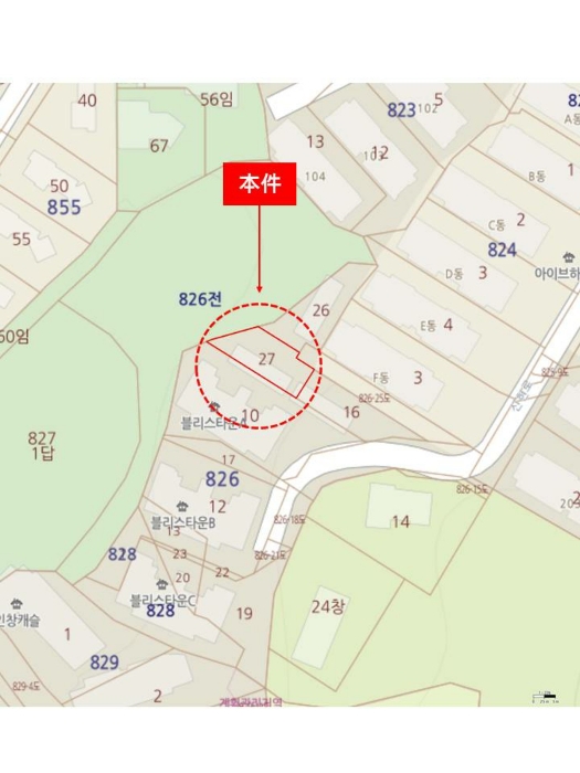 물건 대표 사진