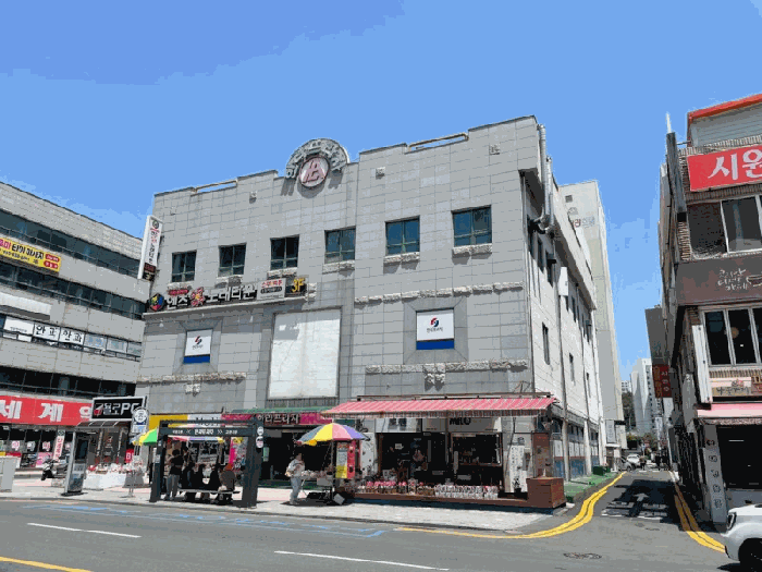 물건 대표 사진