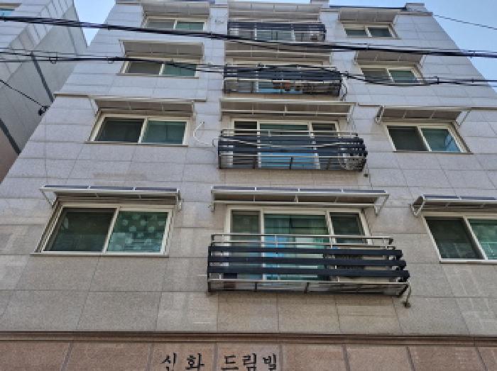 물건 대표 사진