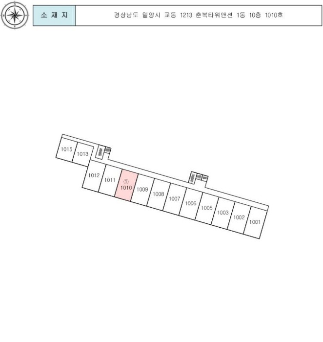 물건 대표 사진