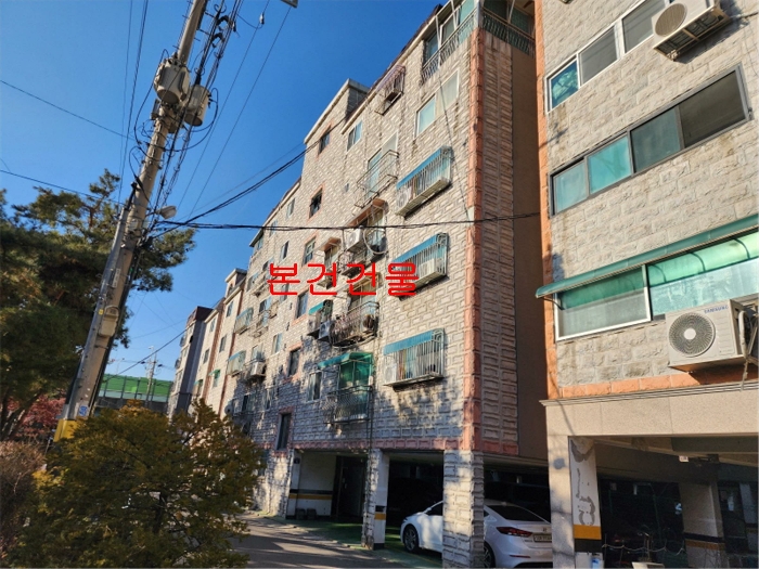 물건 대표 사진
