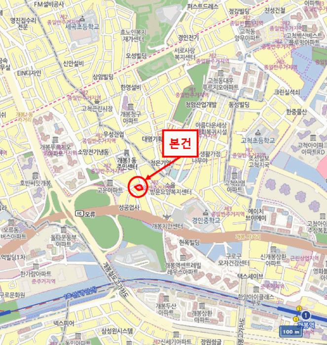 물건 대표 사진