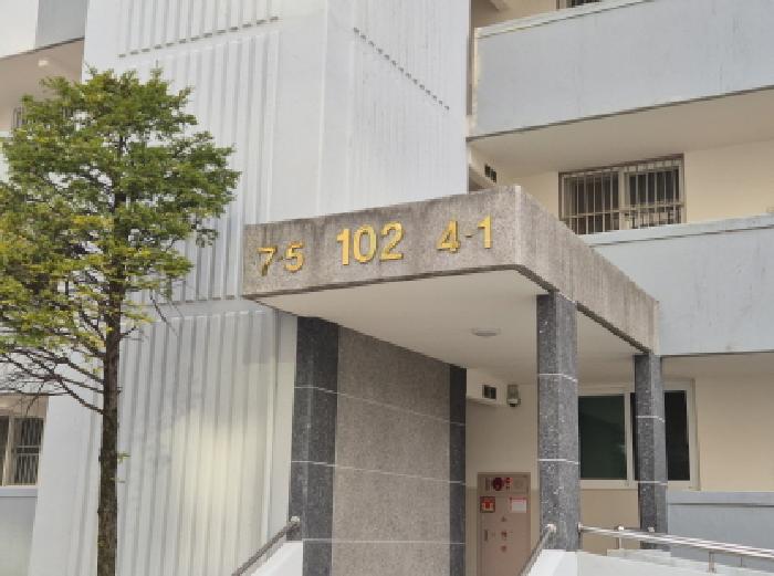 물건 대표 사진