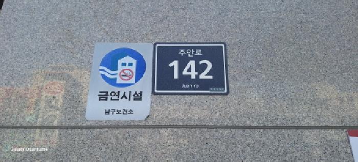 물건 대표 사진