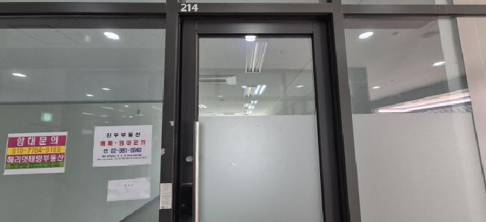 물건 대표 사진
