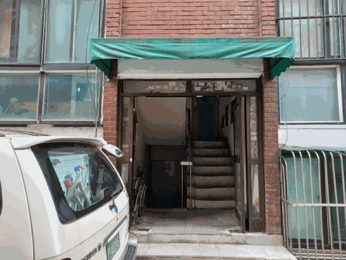물건 대표 사진
