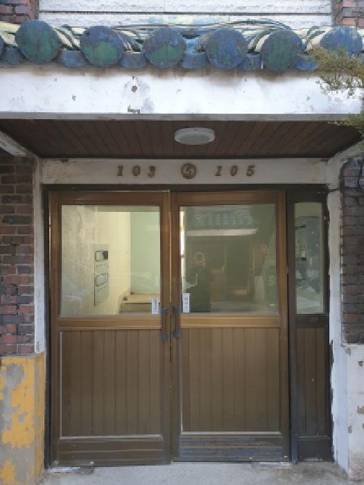 물건 대표 사진