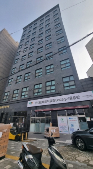 물건 대표 사진