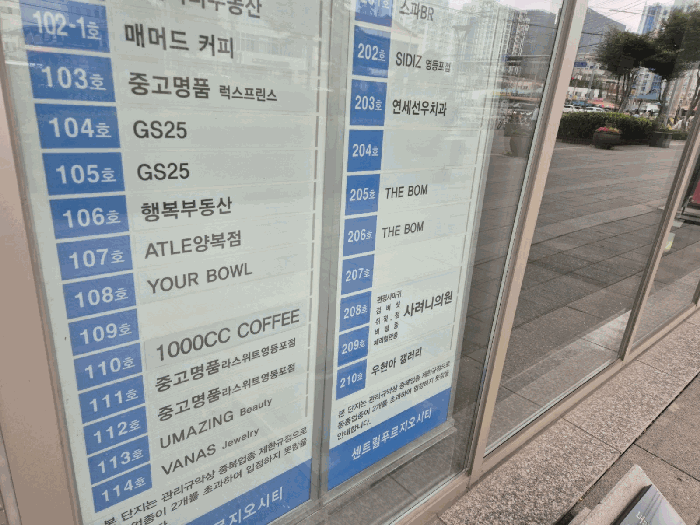 물건 대표 사진