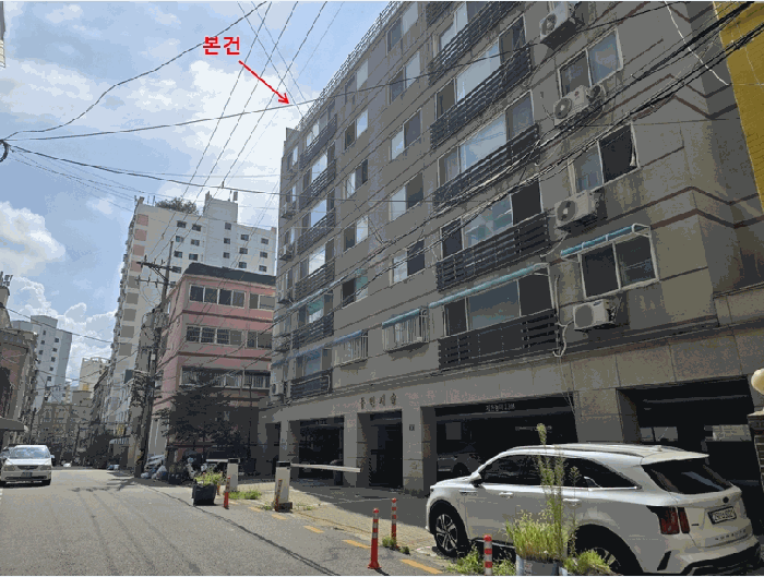 물건 대표 사진