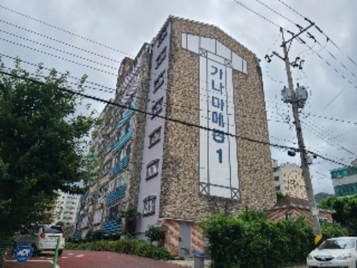 물건 대표 사진