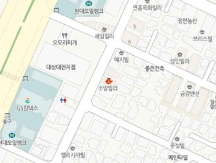 물건 대표 사진