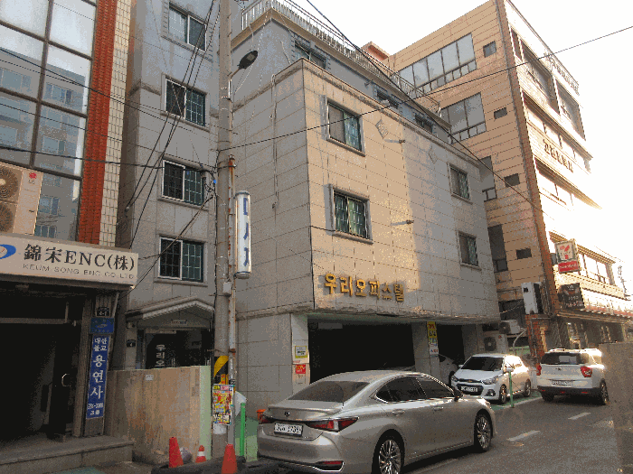 물건 대표 사진