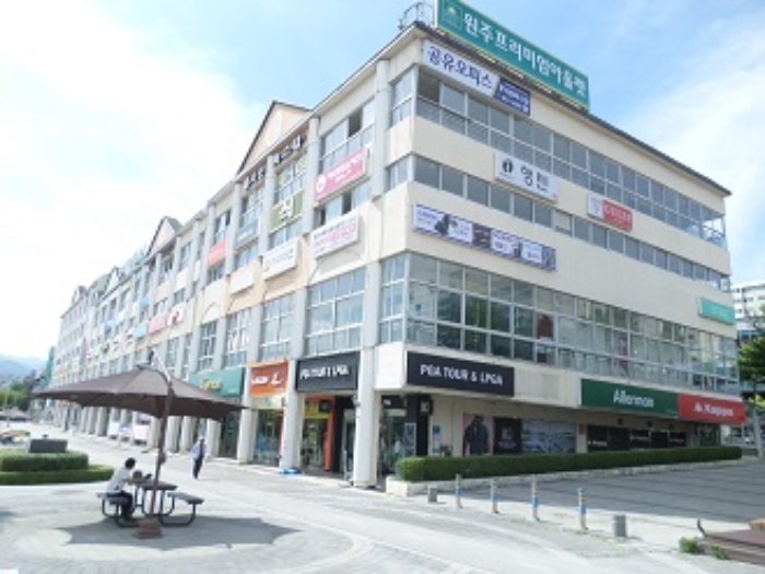 물건 대표 사진