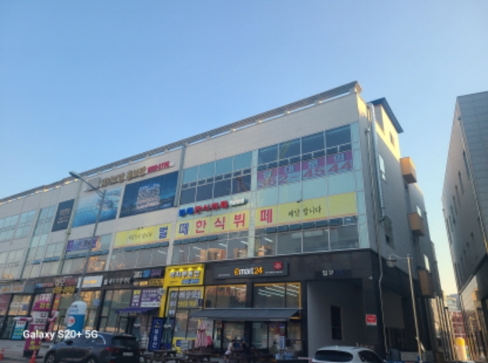 물건 대표 사진